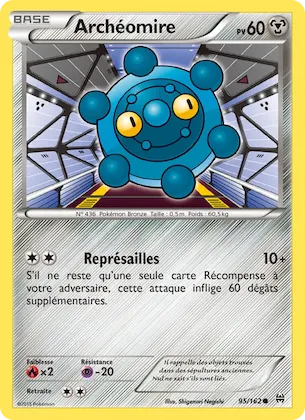 Archéomire n° 95 – Impulsion Turbo