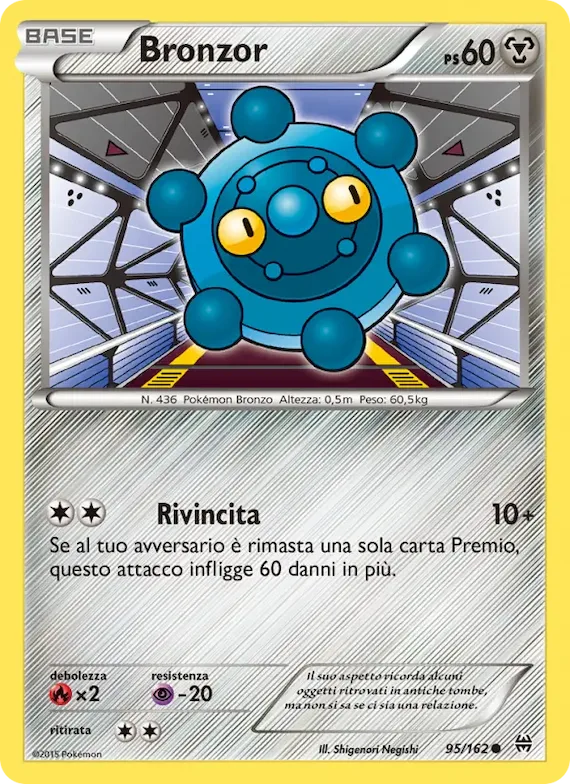 Bronzor 95 – Turbo Blitz