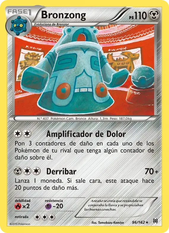 Bronzong 96 – Turbo Impulso