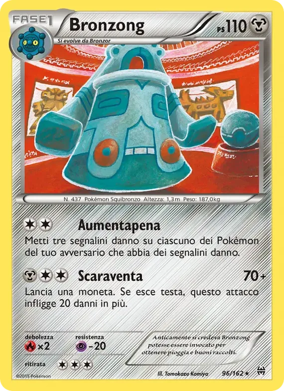 Bronzong 96 – Turbo Blitz