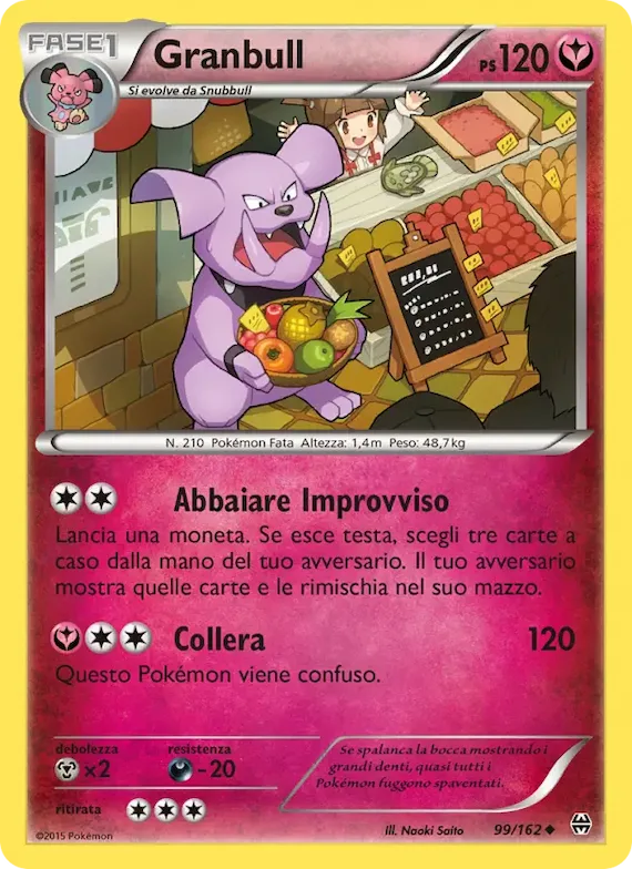 Granbull 99 – Turbo Blitz