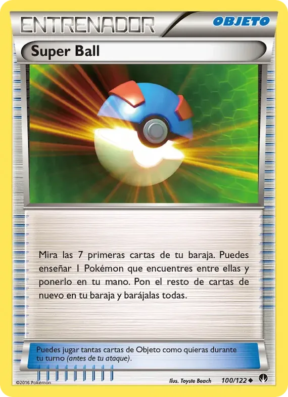 Super Ball 100 – TURBOLímite