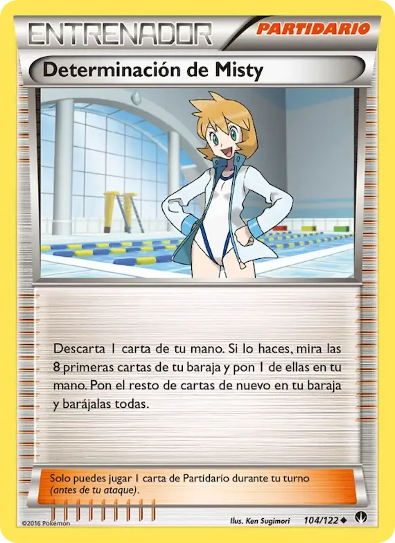 Determinación de Misty 104 – TURBOLímite