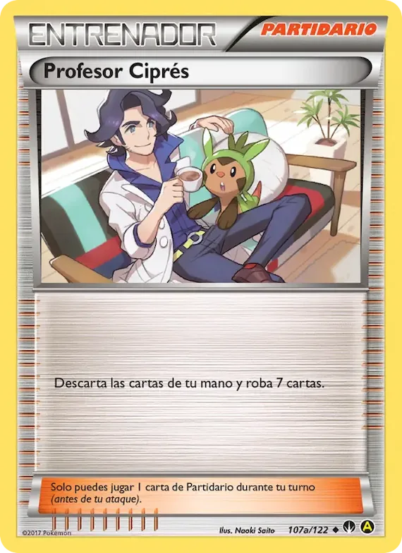 Profesor Ciprés 107a – TURBOLímite