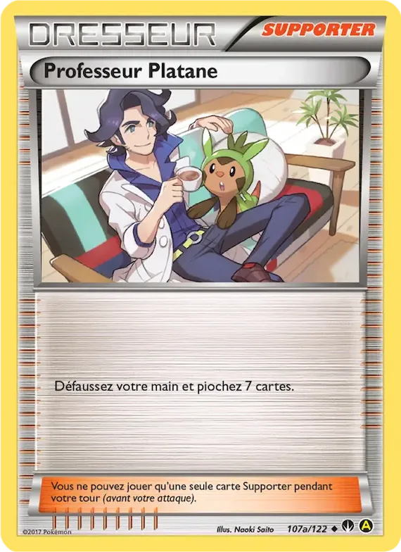 Professeur Platane 107a – Rupture Turbo