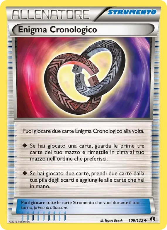 Enigma Cronologico 109 – Turbo Crash