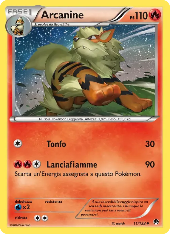 Arcanine 11 – Turbo Crash