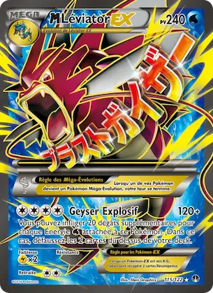 M-Léviator EX n° 115 – Rupture Turbo