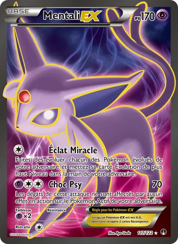 Mentali EX 117 – Rupture Turbo