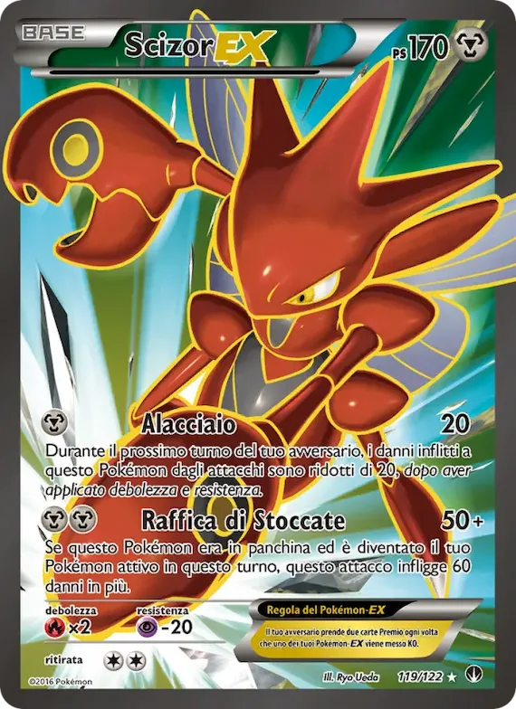 Scizor EX 119 – Turbo Crash