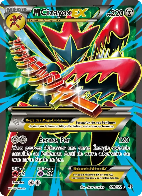 M-Cizayox EX 120 – Rupture Turbo