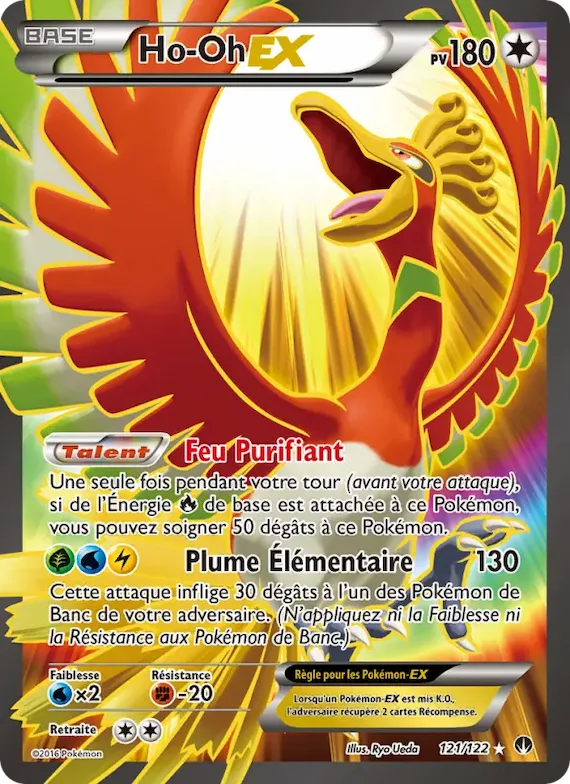 Ho-Oh EX 121 – Rupture Turbo