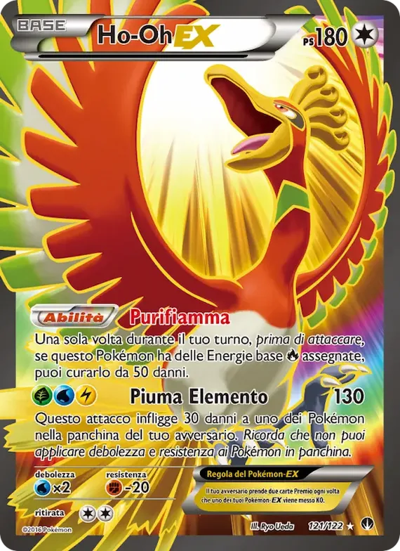 Ho-Oh EX 121 – Turbo Crash