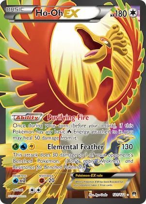 Ho-Oh-EX #121 – BREAKpoint