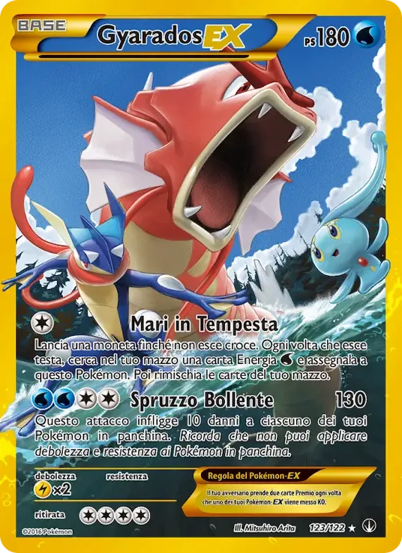Gyarados EX 123 – Turbo Crash