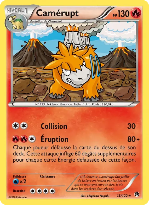 Camérupt 13 – Rupture Turbo