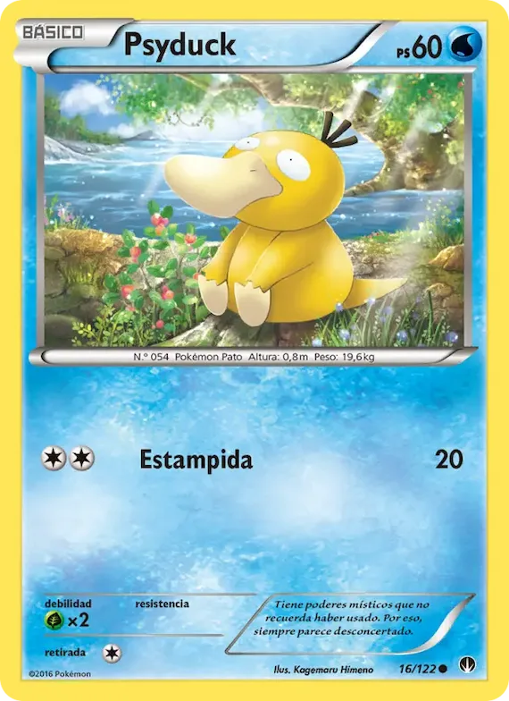 Psyduck 16 – TURBOLímite