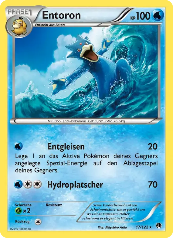 Entoron 17 – TURBOfieber
