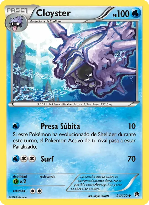Cloyster 24 – TURBOLímite