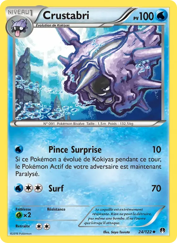 Crustabri 24 – Rupture Turbo