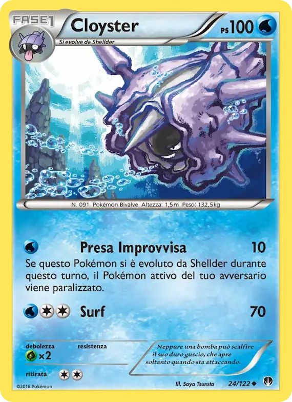 Cloyster 24 – Turbo Crash