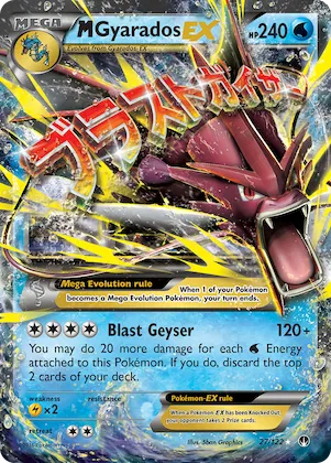 M Gyarados-EX #27 – BREAKpoint