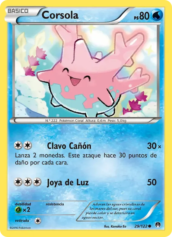 Corsola 29 – TURBOLímite