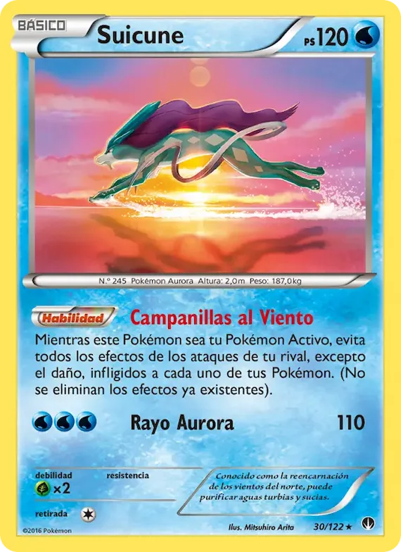 Suicune 30 – TURBOLímite
