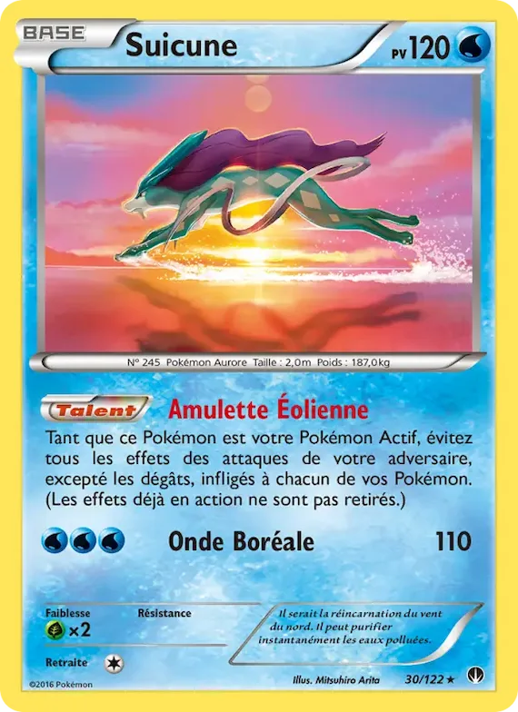 Suicune 30 – Rupture Turbo