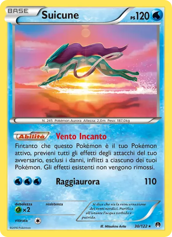 Suicune 30 – Turbo Crash