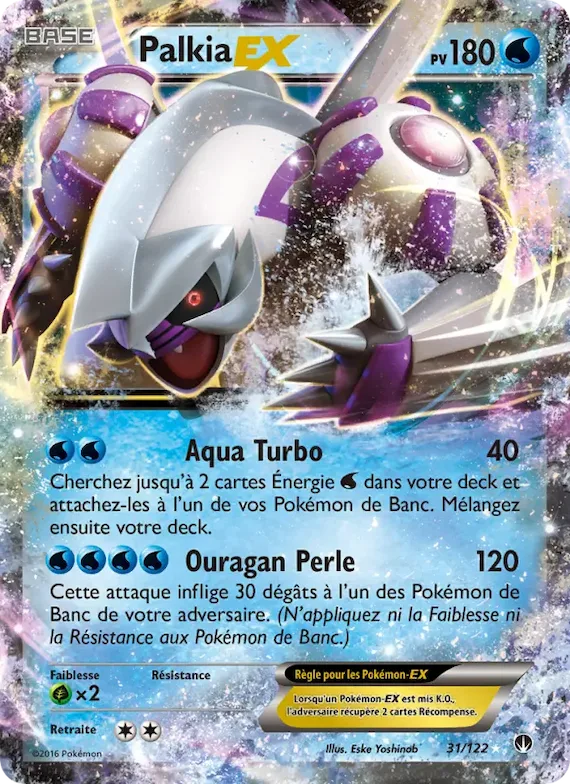 Palkia EX 31 – Rupture Turbo