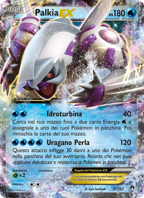 Palkia EX 31 – Turbo Crash