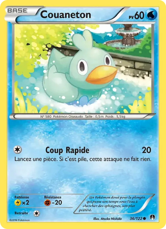 Couaneton 36 – Rupture Turbo