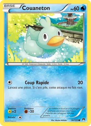 Couaneton n° 36 – Rupture Turbo