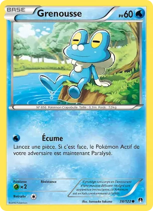 Grenousse n° 38 – Rupture Turbo