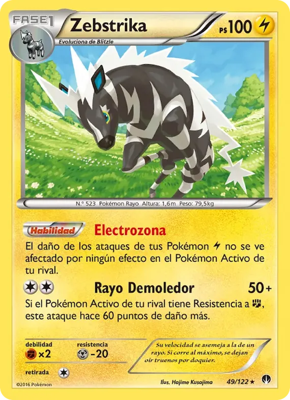 Zebstrika 49 – TURBOLímite
