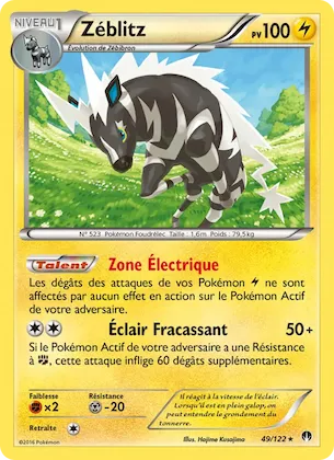 Zéblitz n° 49 – Rupture Turbo