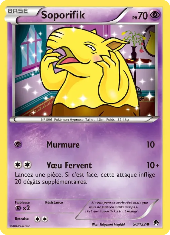 Soporifik 50 – Rupture Turbo