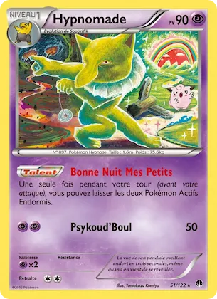 Hypnomade n° 51 – Rupture Turbo