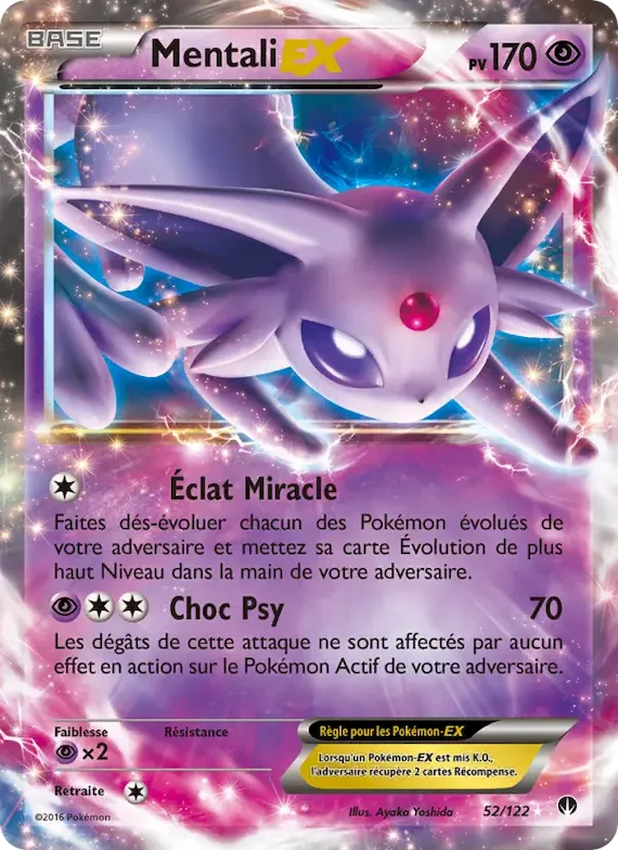 Mentali EX 52 – Rupture Turbo