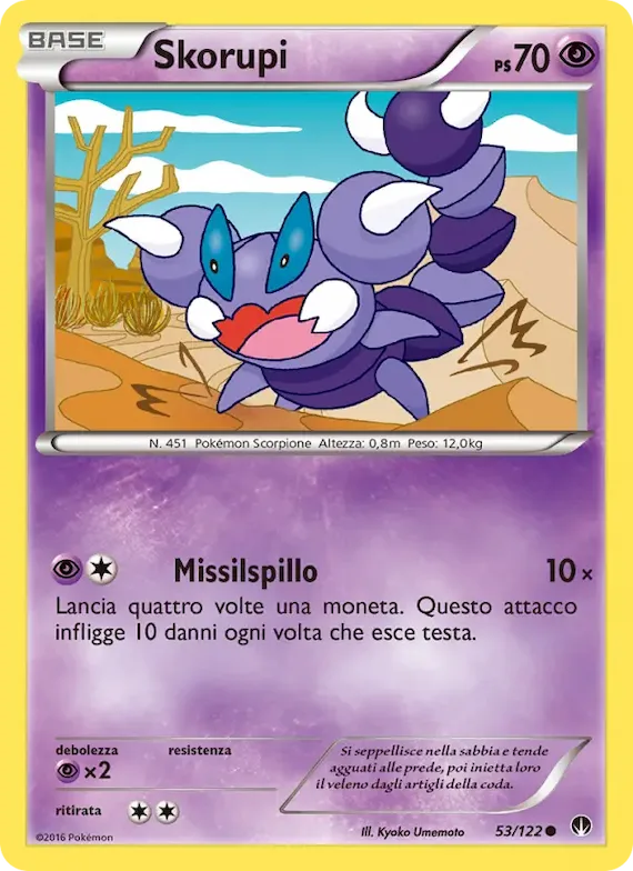 Skorupi 53 – Turbo Crash