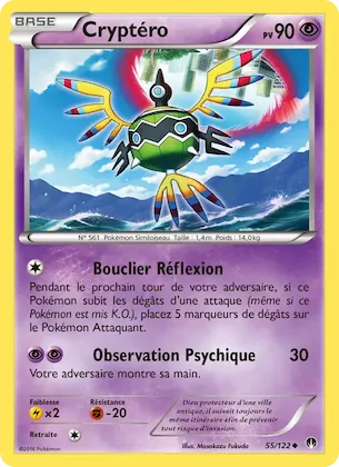 Cryptéro n° 55 – Rupture Turbo