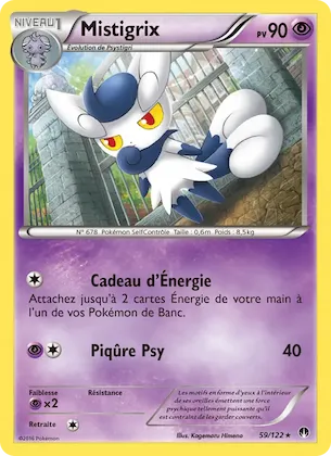 Mistigrix n° 59 – Rupture Turbo