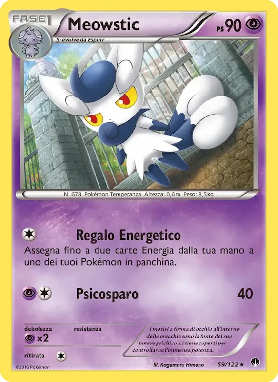 Meowstic 59 – Turbo Crash