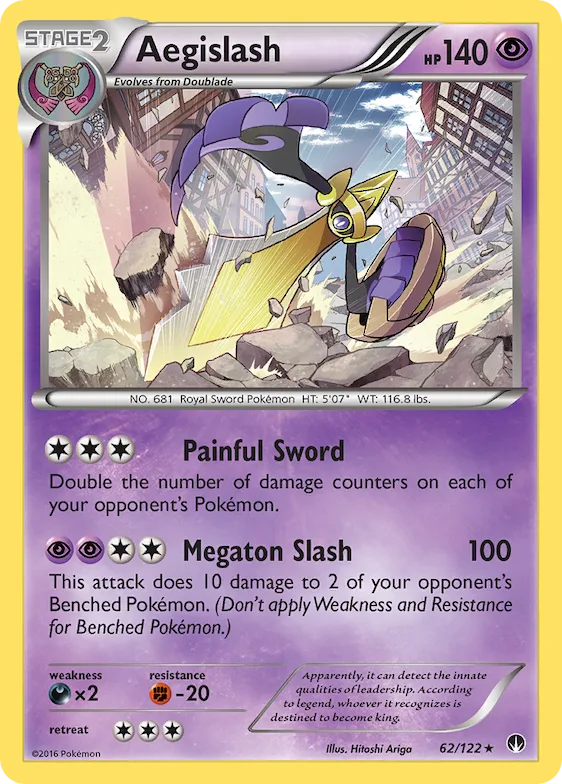 Aegislash #62 – BREAKpoint