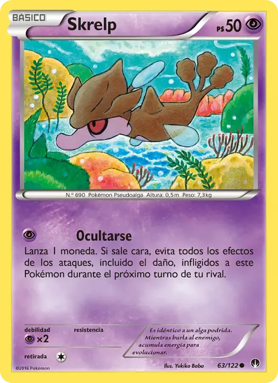 Skrelp 63 – TURBOLímite
