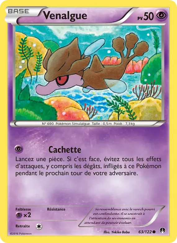 Venalgue 63 – Rupture Turbo