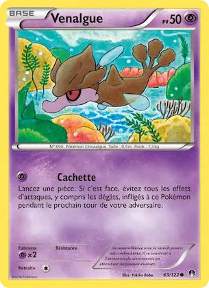 Venalgue n° 63 – Rupture Turbo