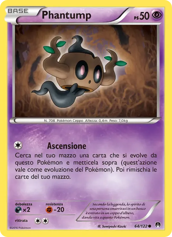 Phantump 64 – Turbo Crash