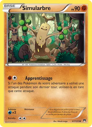 Simularbre n° 67 – Rupture Turbo
